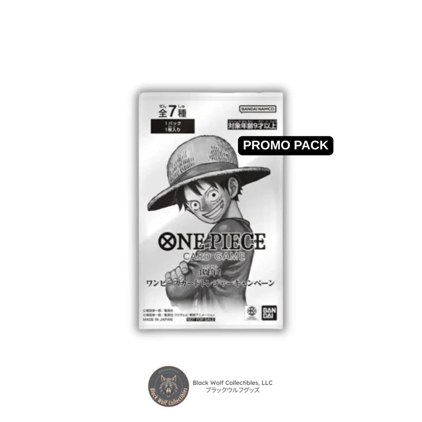 One Piece: Promo Pack (Japanese)