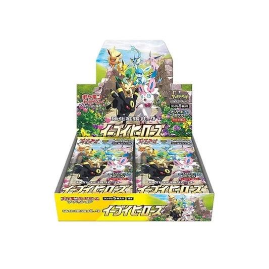 Eevee Heroes: Booster Box (Japanese)