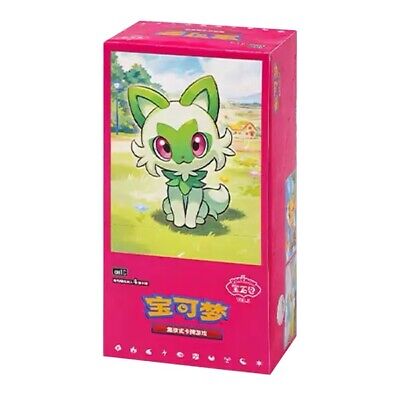 Gem Pack Vol 1: Booster Box (Chinese)