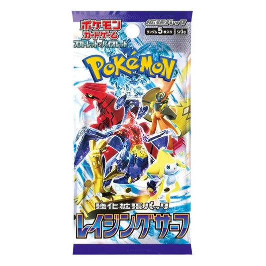 Raging Surf: Booster Pack (Japanese)