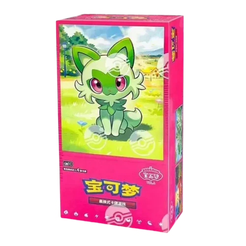 Horizon Gemstone Vol. 1 Chinese Booster Box