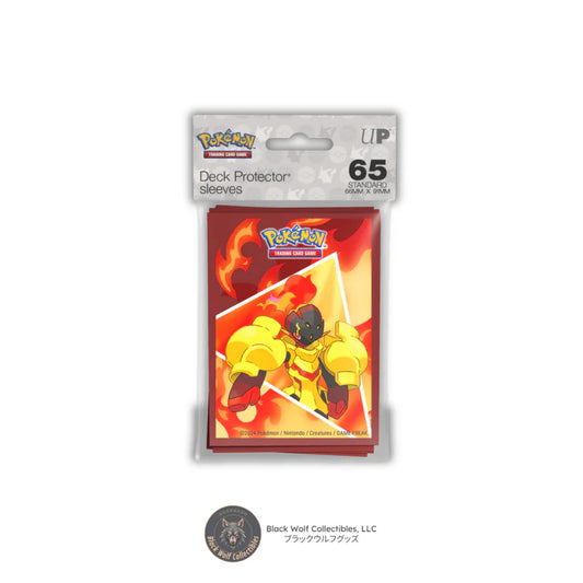 Ultra Pro: Armarouge Standard Deck Protector Sleeves (65ct) for Pokémon