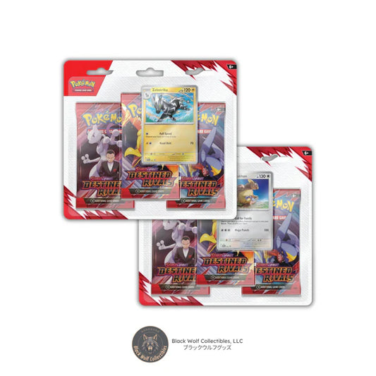 Destined Rivals: 3-Pack Blister (Random Variant)
