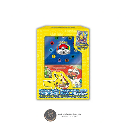 2023 World Championships Yokohama Deck: Pikachu ex - WCS23 (Japanese)