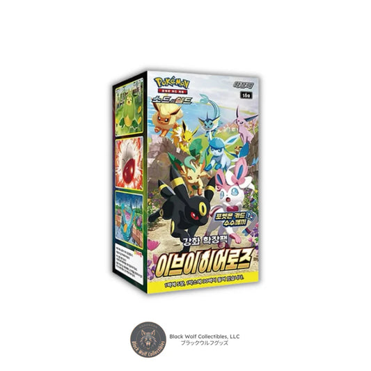 Shiny Treasure: Booster Box (Korean)