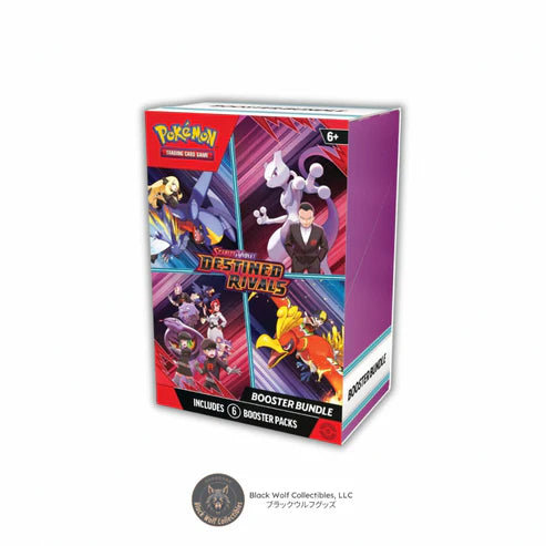 Destined Rivals: Booster Bundle