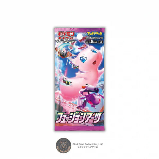 Fusion Arts: Booster Pack (Japanese)