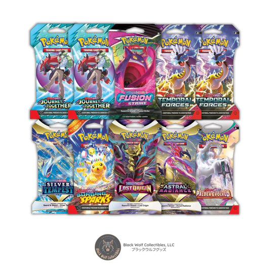 BLACK WOLF PACK: 10PK SLEEVED BOOSTER PACK BUNDLE