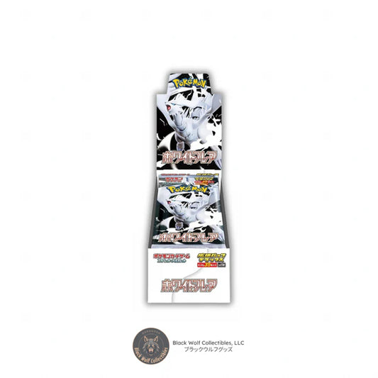 White Flare: Deluxe Booster Box (Japanese)