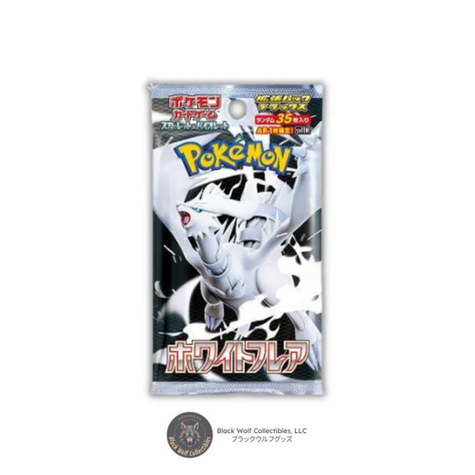White Flare: Deluxe Booster Pack (Japanese)
