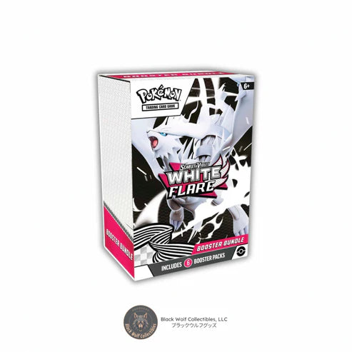 White Flare: Booster Bundle