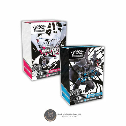 Black Bolt & White Flare: Booster Bundle (Set)