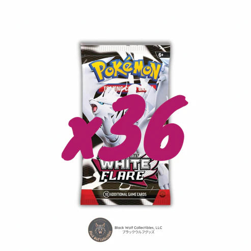 White Flare: Booster Pack (x36)