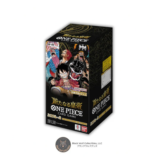 One Piece Card Game - The New Emperor OP-09 Booster Box (Japanese)