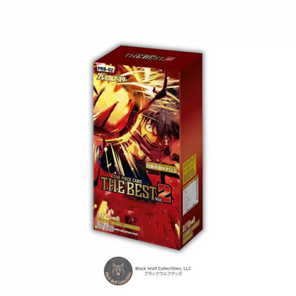 One Piece Card Game - The Best PRB-02 Booster Box [Japanese]