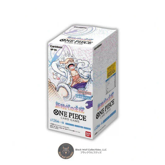 One Piece Card Game - Protagonist Of The New Generation OP-05 Booster Box [Japanese]