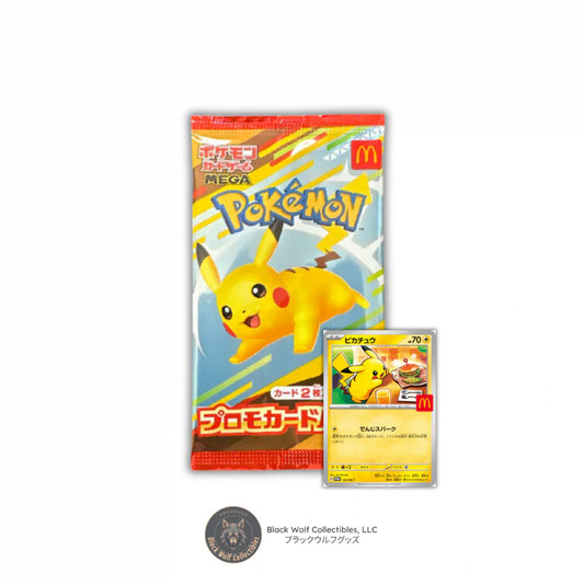 2025 McDonald’s Pokemon: Promo Pack (Japanese)