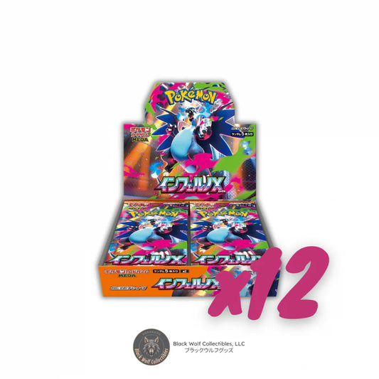 Inferno X M2: Booster Box (Japanese) (Case)