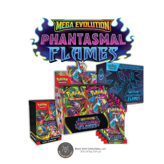 Phantasmal Flames: Bundle (Pre-Order)