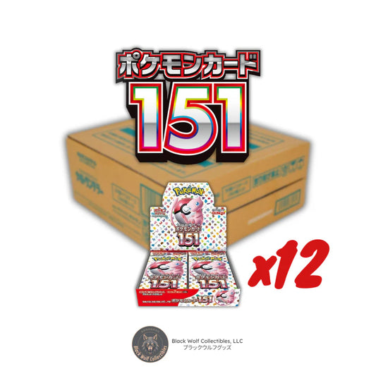 Pokémon 151: Booster Box (Case) (Japanese)