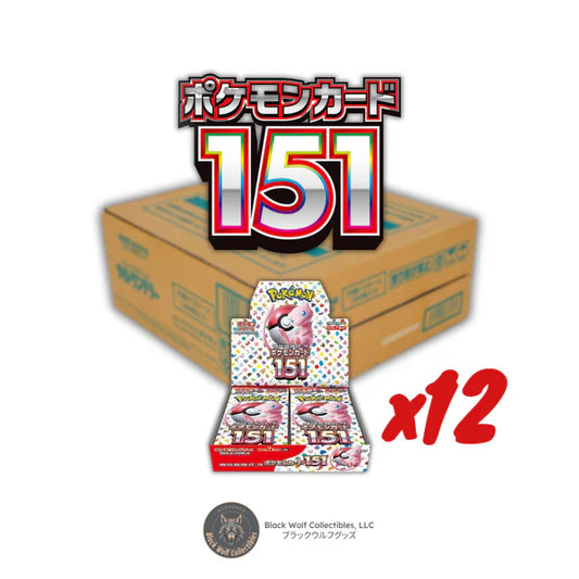 Pokémon 151: Booster Box (Case) (Japanese)