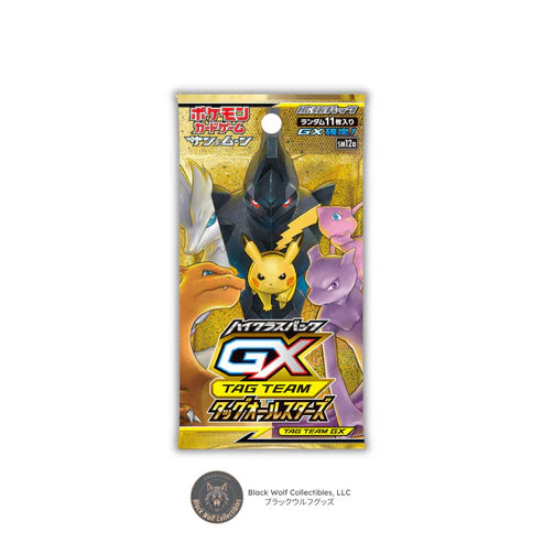 Tag Team GX: Booster Pack (Japanese)