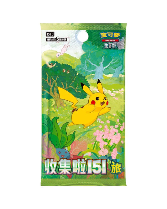 Pokémon 151 Vol 1: Booster Box (Chinese)