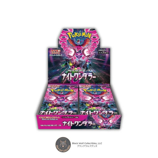 Night Wanderer: Booster Box (Japanese)