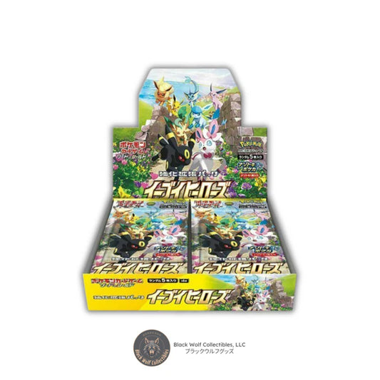 Eevee Heroes: Booster Box (Japanese)