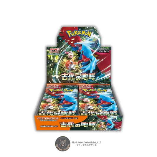 Ancient Roar: Booster Box (Japanese)